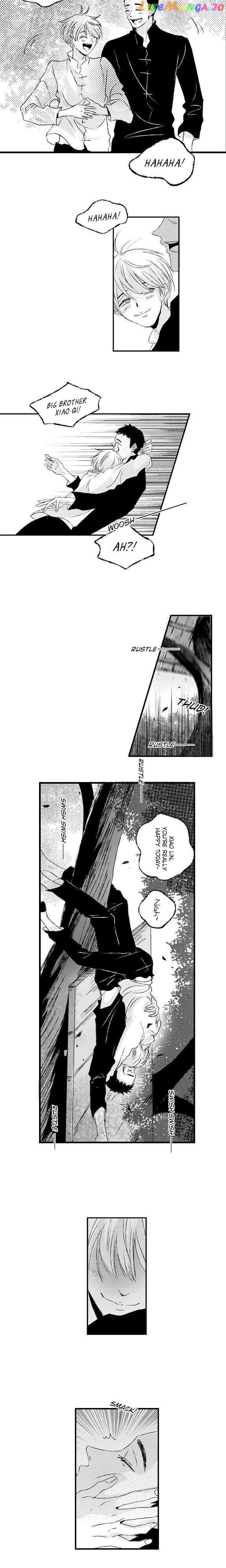 Shazi - Manga chapter 33 - page 7