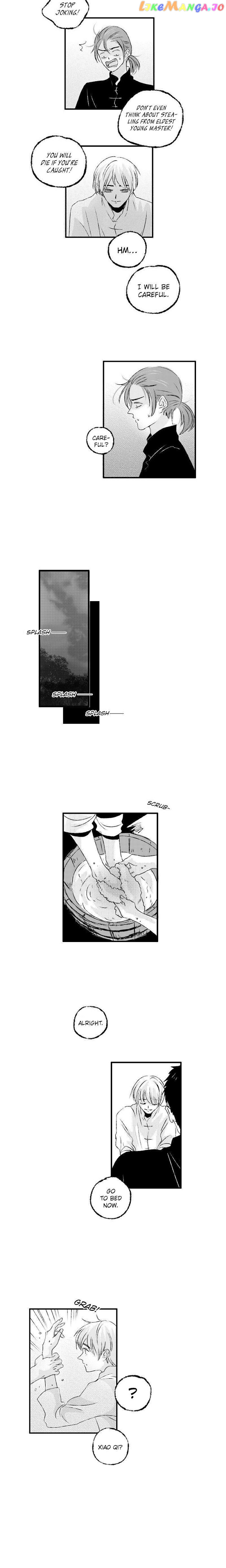 Shazi - Manga chapter 34 - page 7