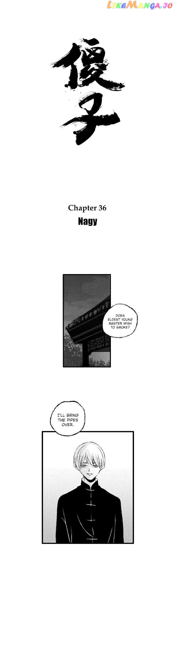 Shazi - Manga chapter 36 - page 2