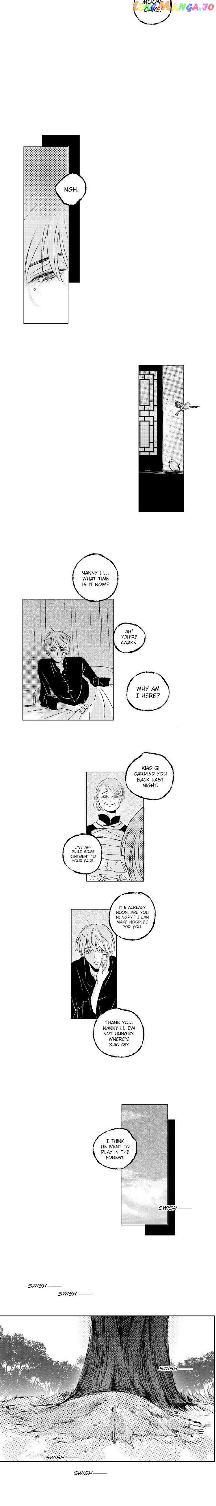 Shazi - Manga chapter 37 - page 9