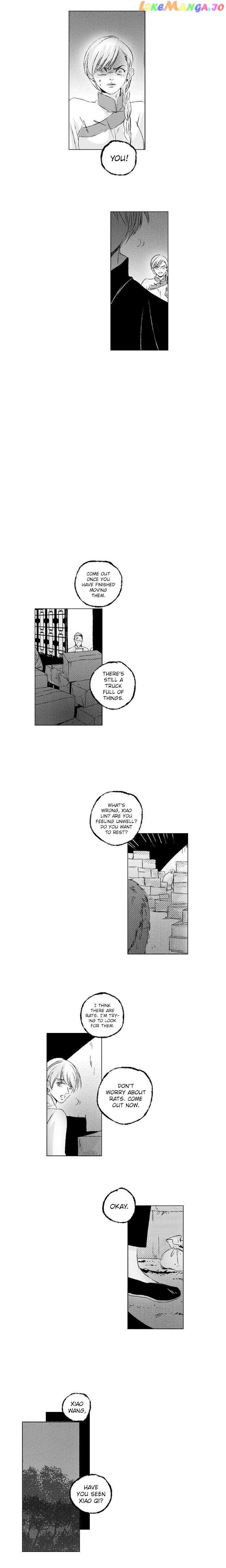 Shazi - Manga chapter 38 - page 5