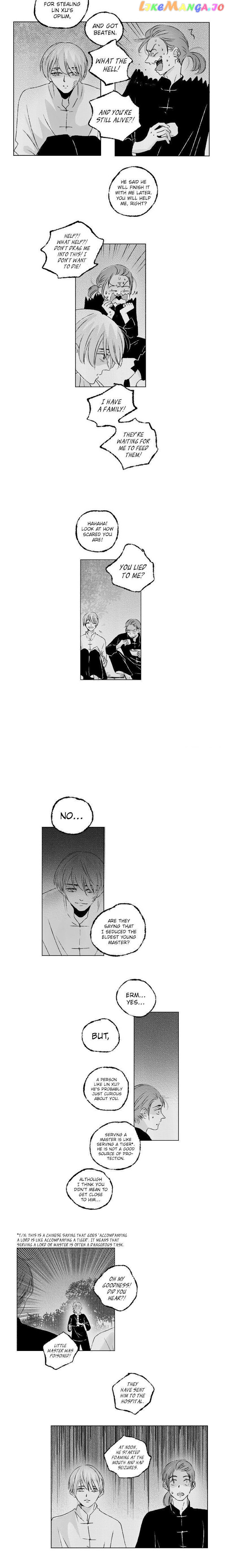 Shazi - Manga chapter 38 - page 7