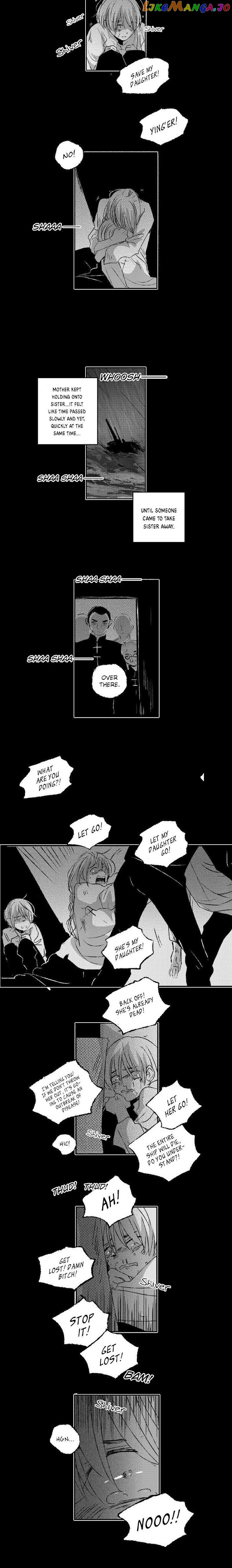 Shazi - Manga chapter 41 - page 6