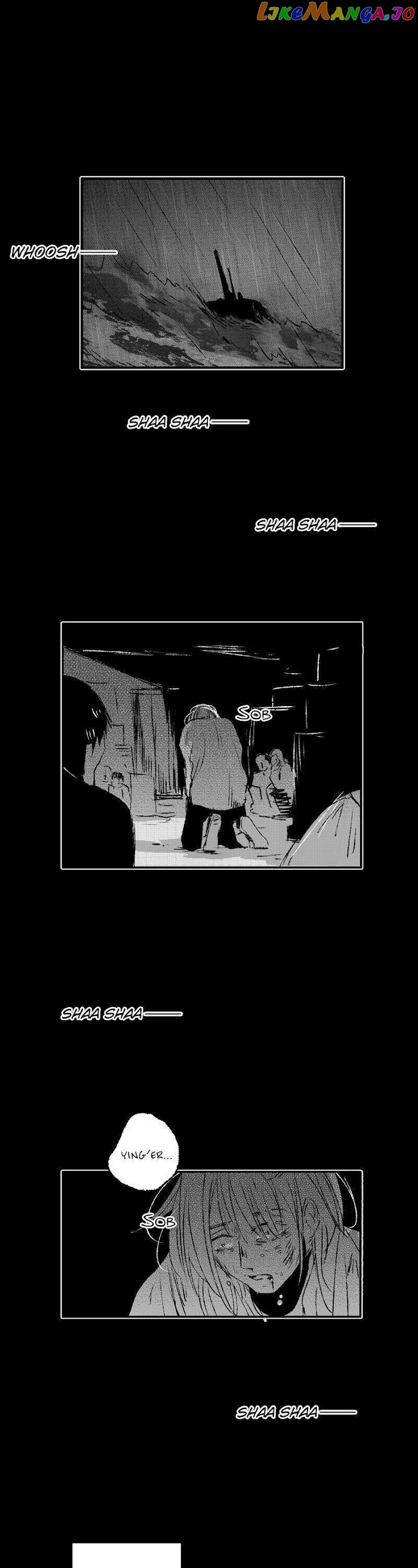 Shazi - Manga chapter 41 - page 7
