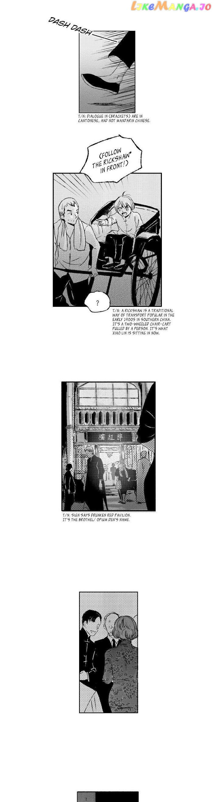 Shazi - Manga chapter 44 - page 2