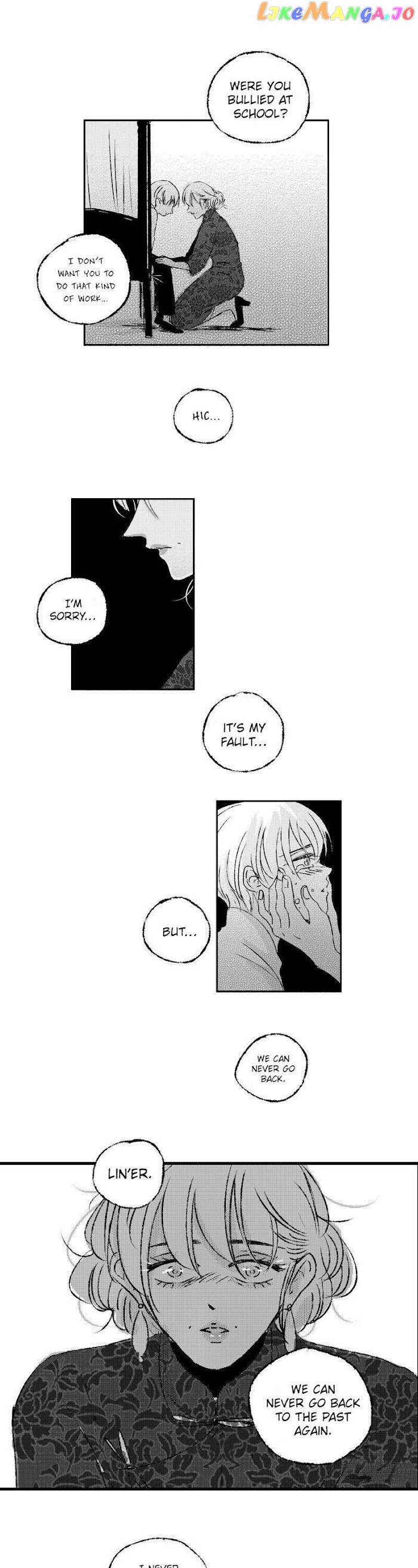 Shazi - Manga chapter 44 - page 7