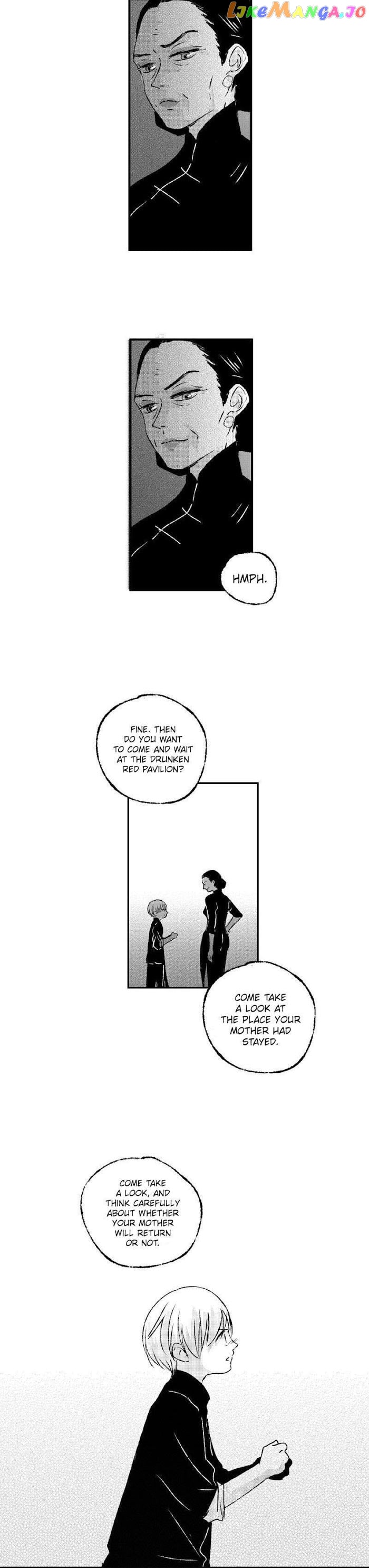 Shazi - Manga chapter 48 - page 11