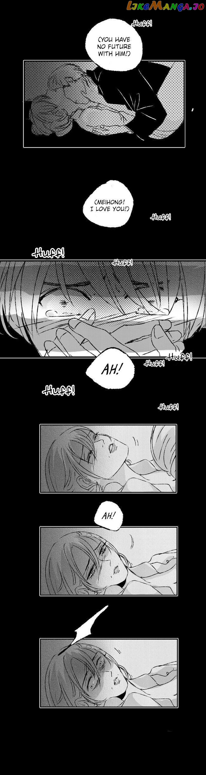 Shazi - Manga chapter 49 - page 7