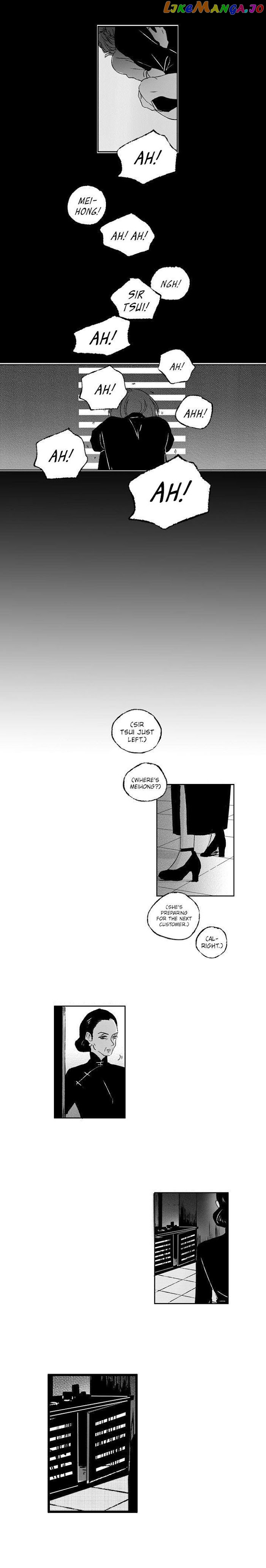 Shazi - Manga chapter 49 - page 9