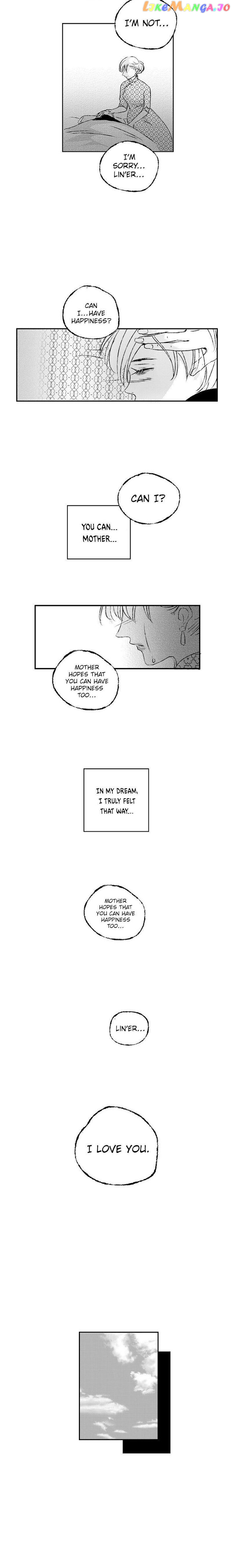 Shazi - Manga chapter 50 - page 4
