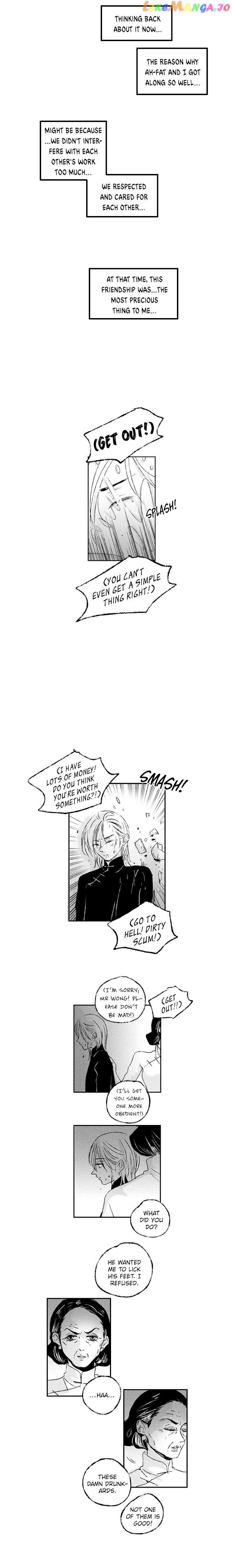 Shazi - Manga chapter 51 - page 12