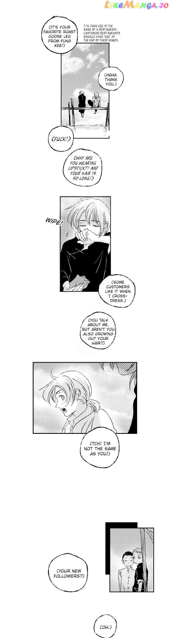 Shazi - Manga chapter 51 - page 7