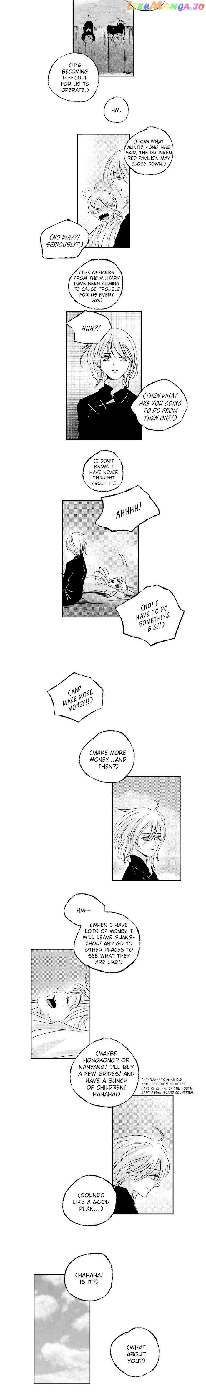 Shazi - Manga chapter 51 - page 9
