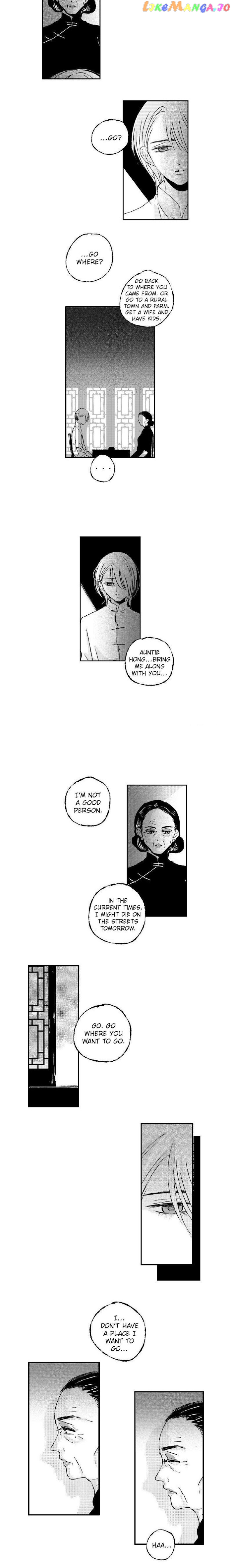 Shazi - Manga chapter 52 - page 12