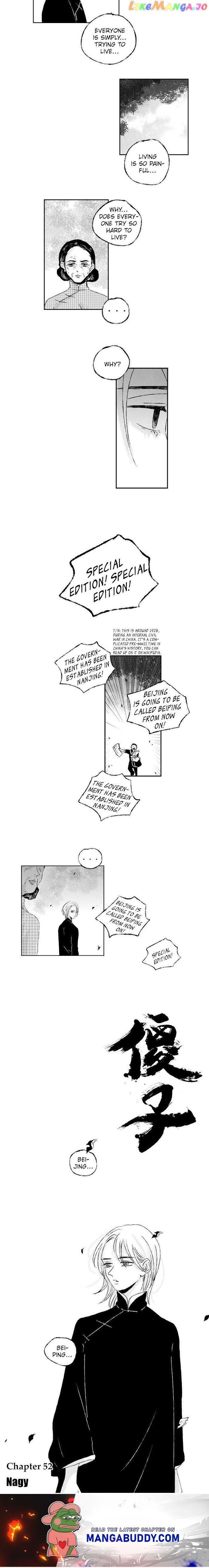 Shazi - Manga chapter 52 - page 16