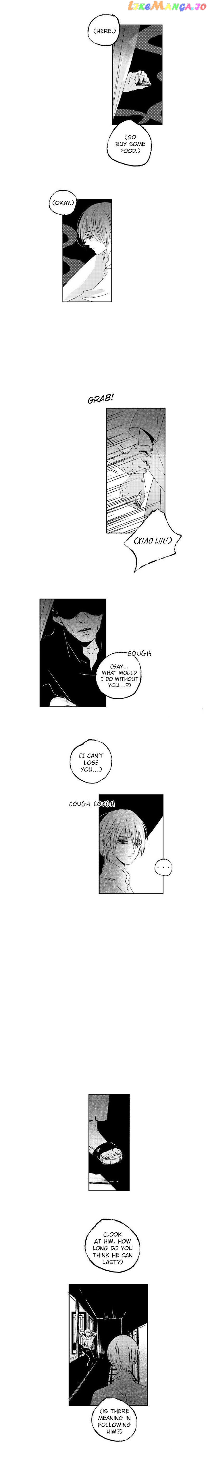 Shazi - Manga chapter 53 - page 5