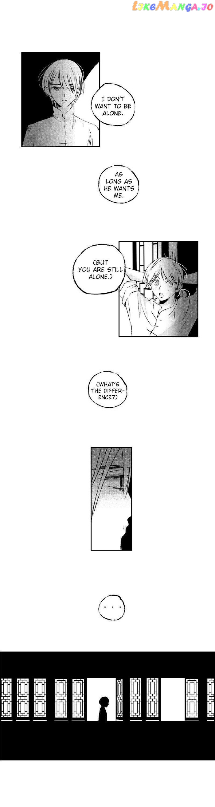Shazi - Manga chapter 53 - page 6