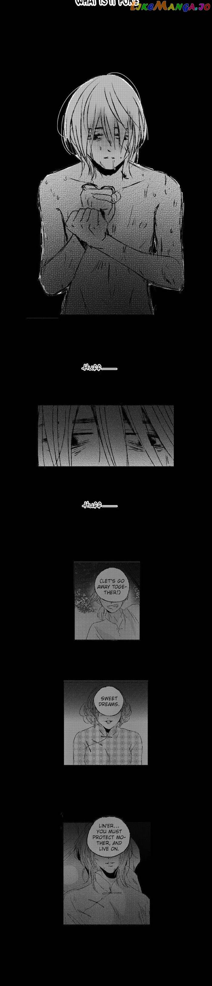 Shazi - Manga chapter 54 - page 7