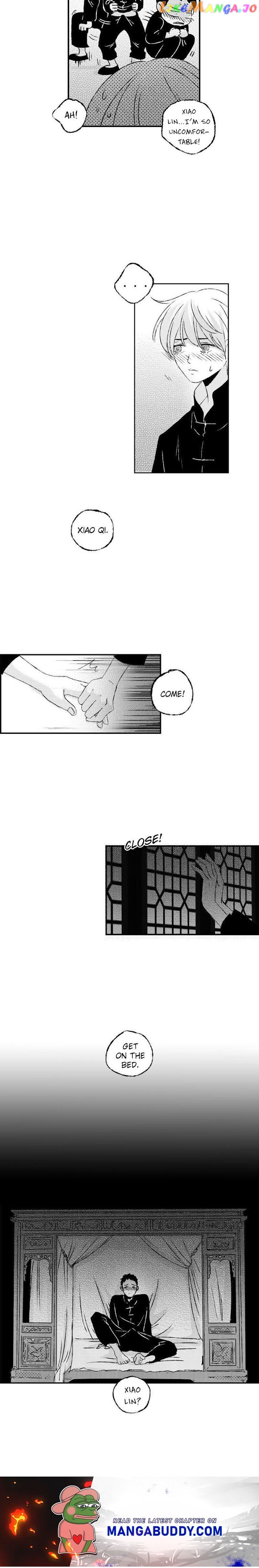 Shazi - Manga chapter 56 - page 13