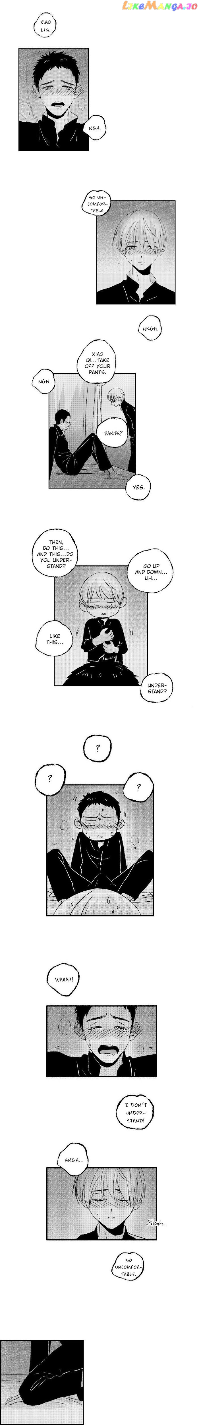 Shazi - Manga chapter 57 - page 3