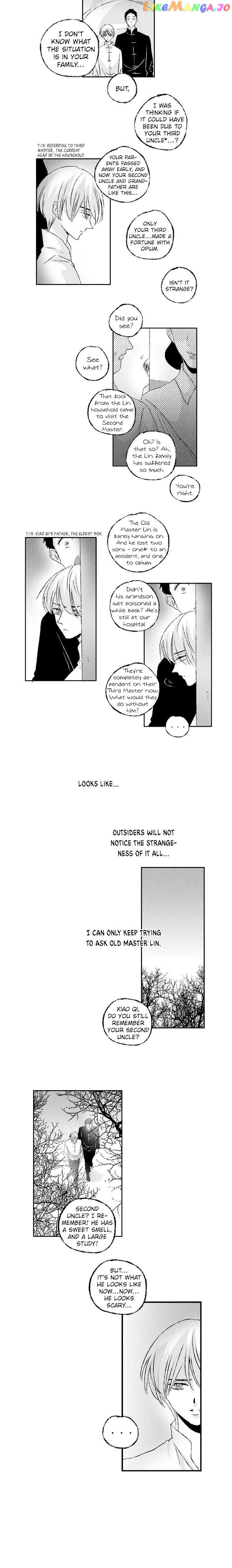 Shazi - Manga chapter 58 - page 8