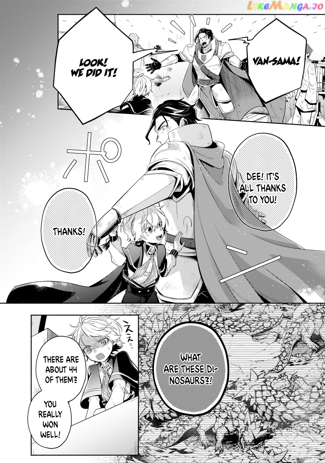 Fun Territory Defense By The Optimistic Lord Chapter 12 - page 17