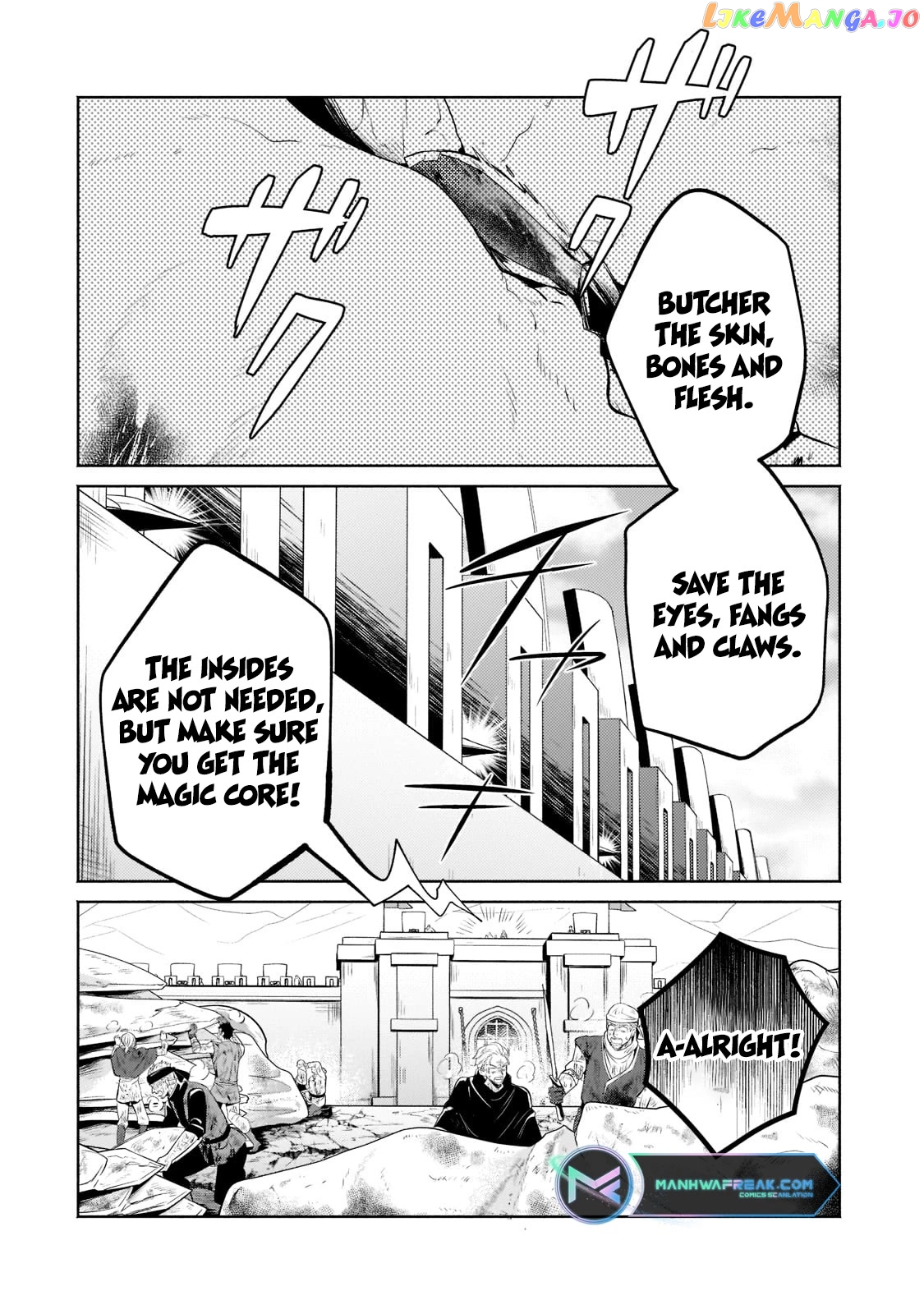 Fun Territory Defense By The Optimistic Lord Chapter 12 - page 23