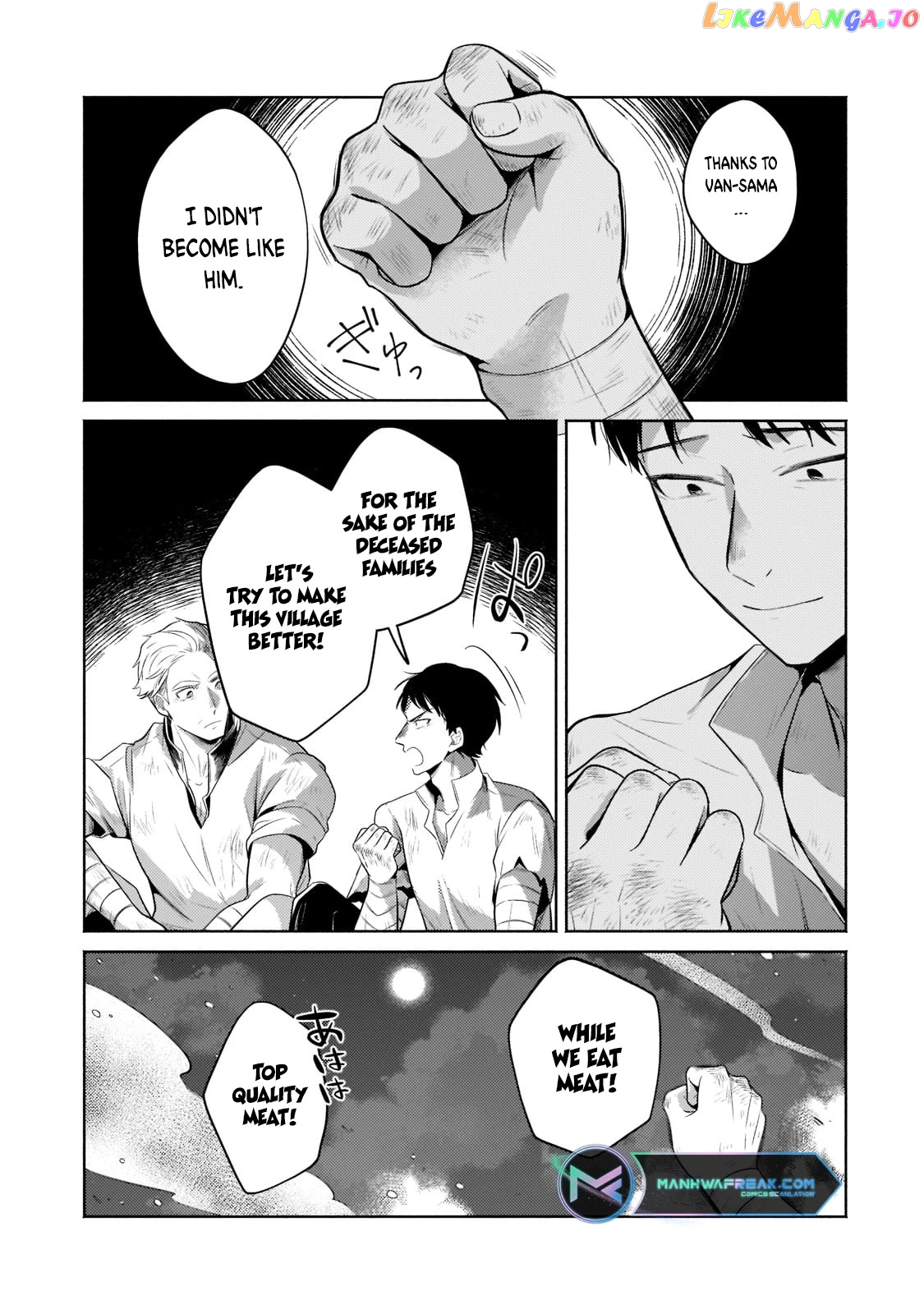 Fun Territory Defense By The Optimistic Lord Chapter 12 - page 31