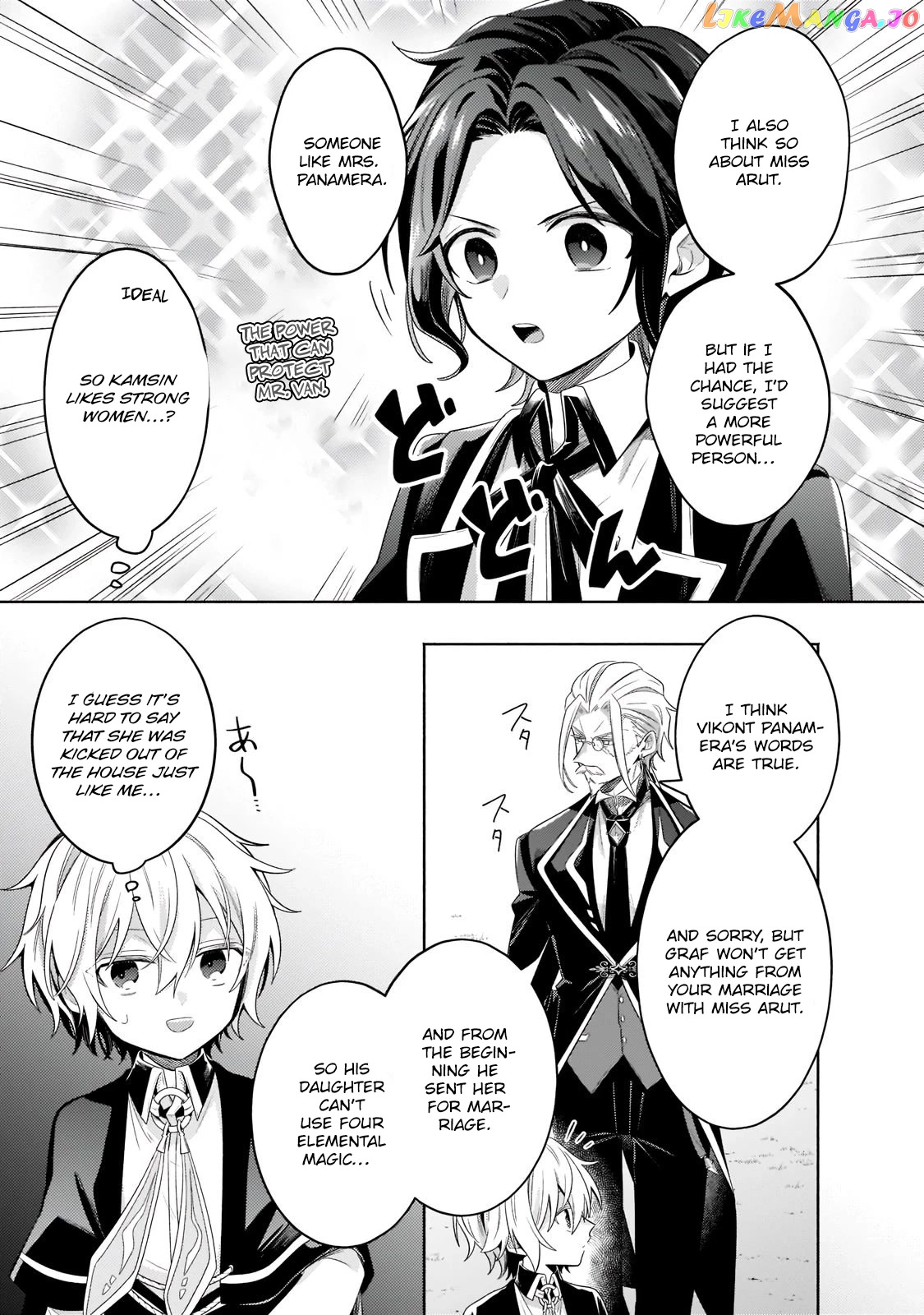 Fun Territory Defense By The Optimistic Lord chapter 17 - page 35
