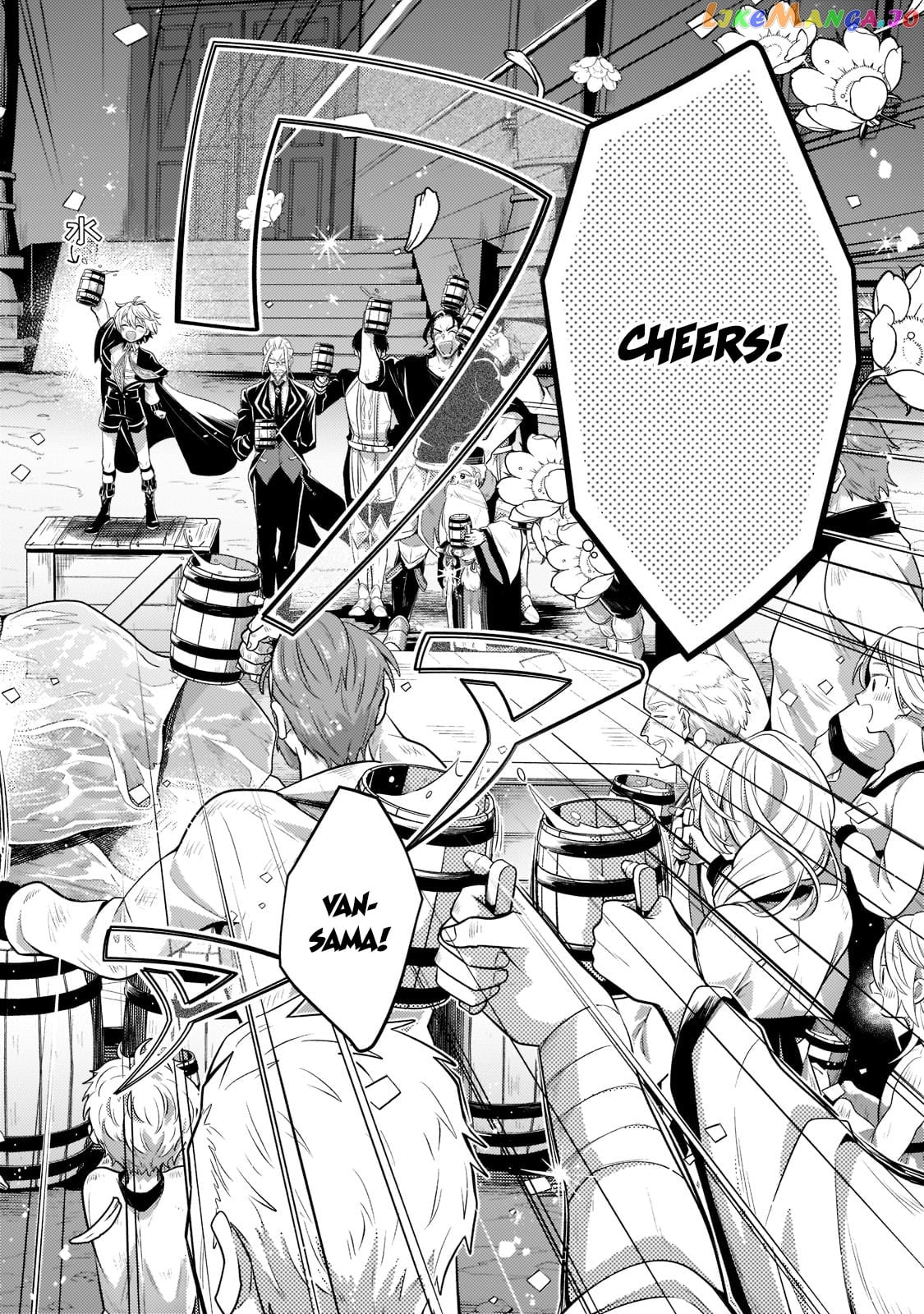 Fun Territory Defense By The Optimistic Lord chapter 12.3 - page 6