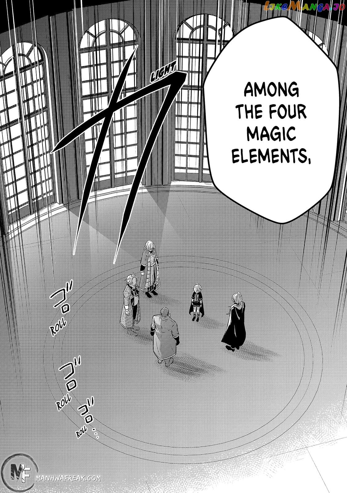 Fun Territory Defense By The Optimistic Lord chapter 3 - page 3