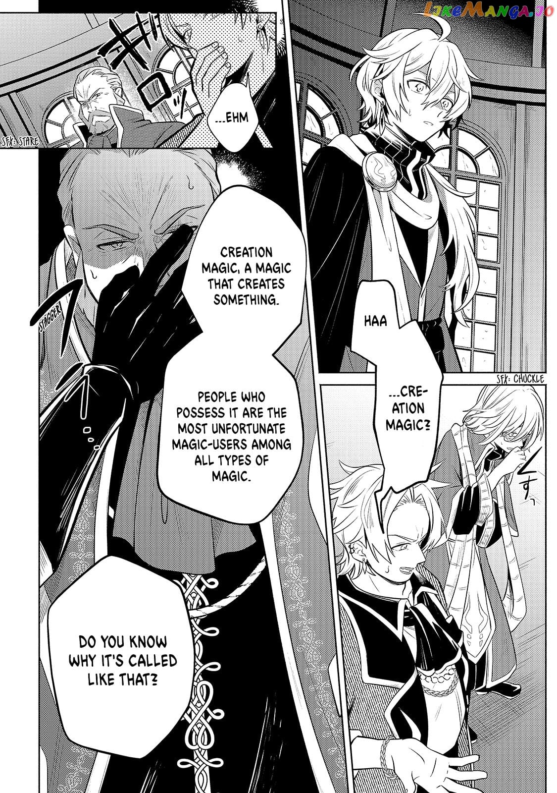 Fun Territory Defense By The Optimistic Lord chapter 3 - page 5
