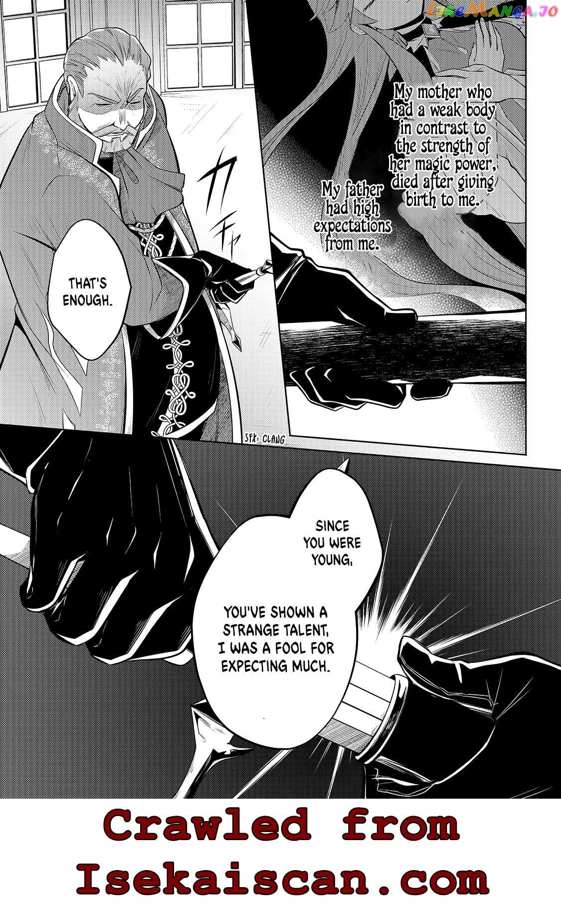 Fun Territory Defense By The Optimistic Lord chapter 3 - page 9