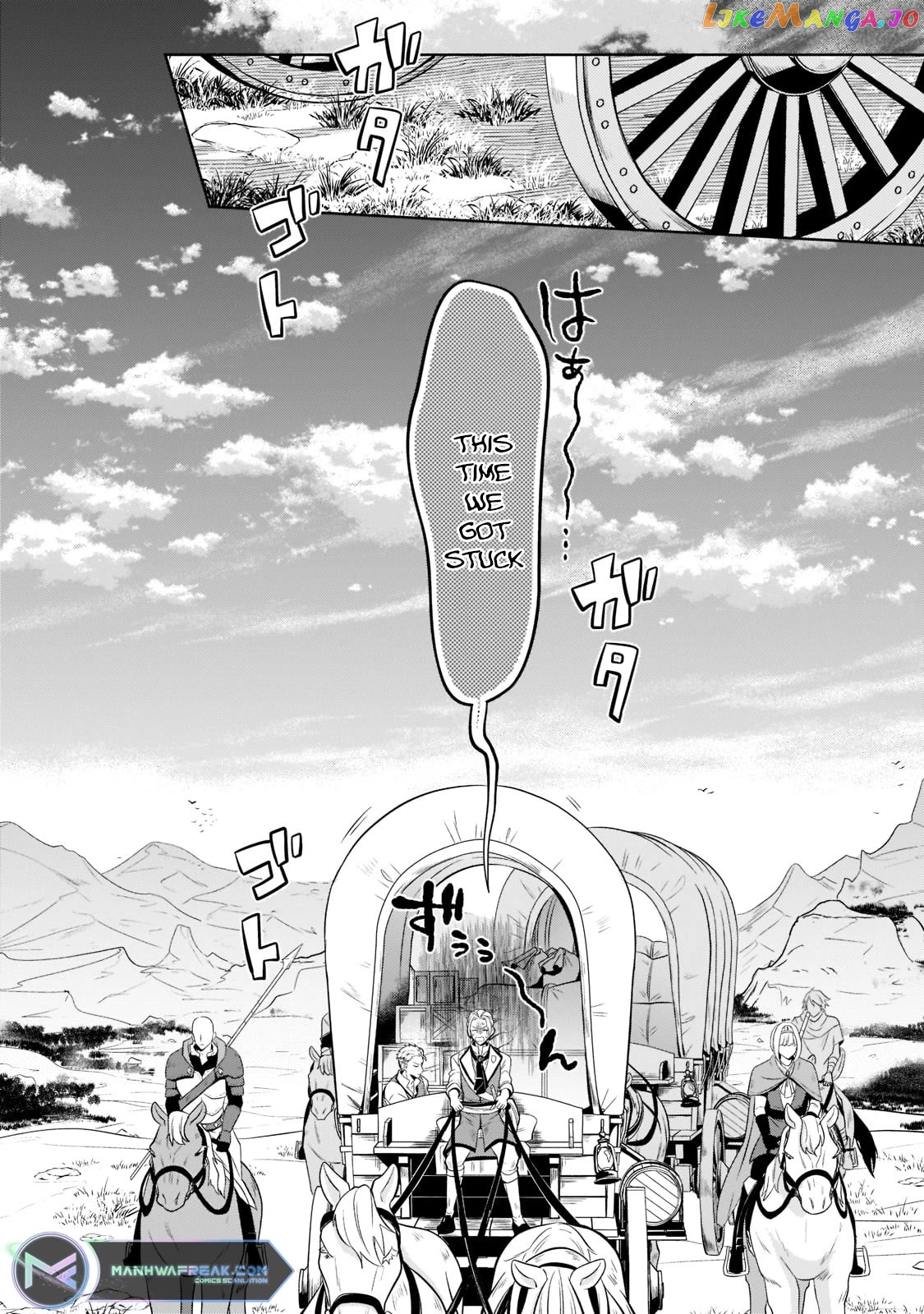 Fun Territory Defense By The Optimistic Lord chapter 13 - page 15