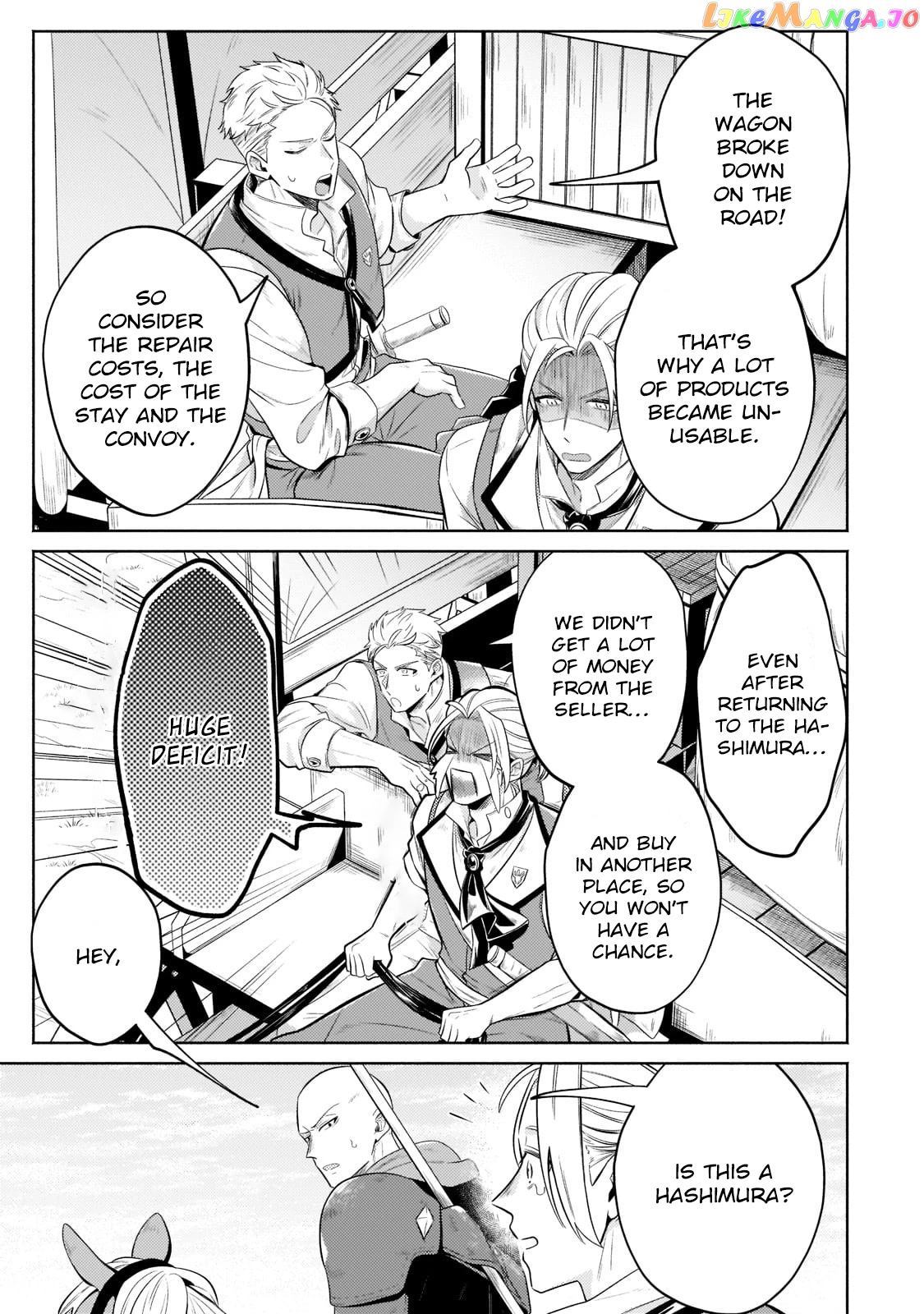 Fun Territory Defense By The Optimistic Lord chapter 13 - page 16