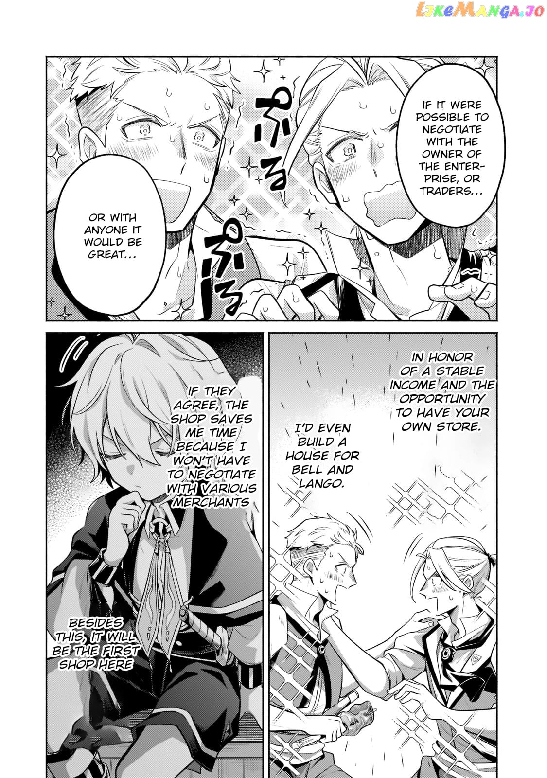 Fun Territory Defense By The Optimistic Lord chapter 13 - page 33