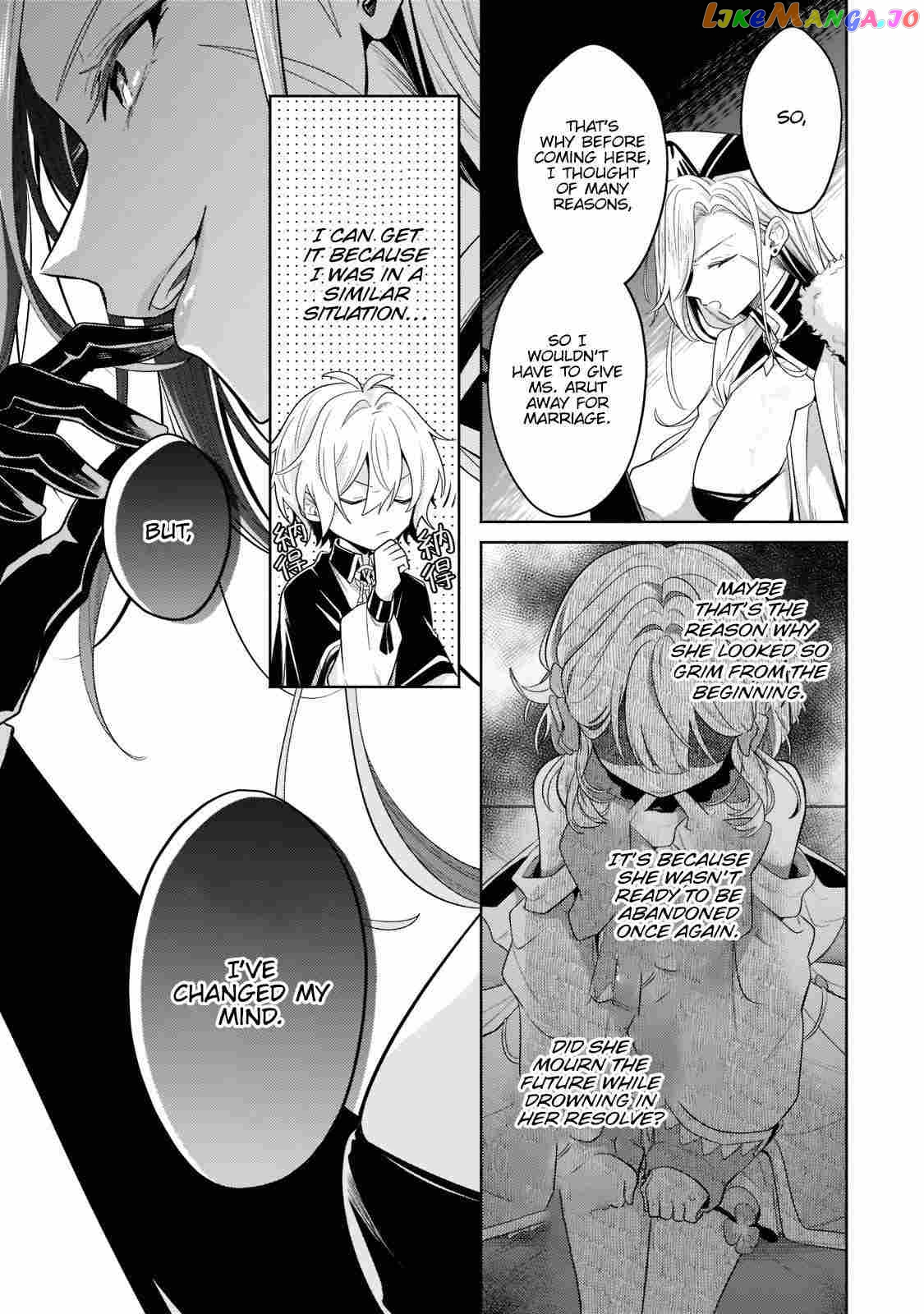 Fun Territory Defense By The Optimistic Lord chapter 17.5 - page 13