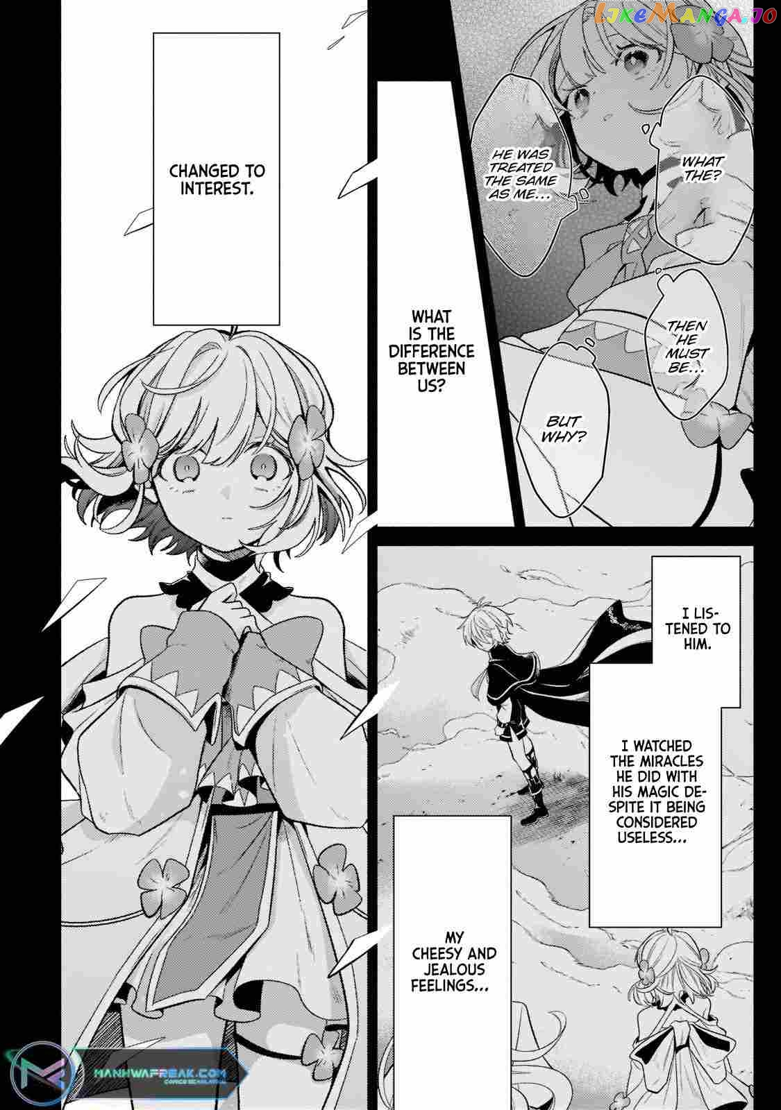 Fun Territory Defense By The Optimistic Lord chapter 17.5 - page 6