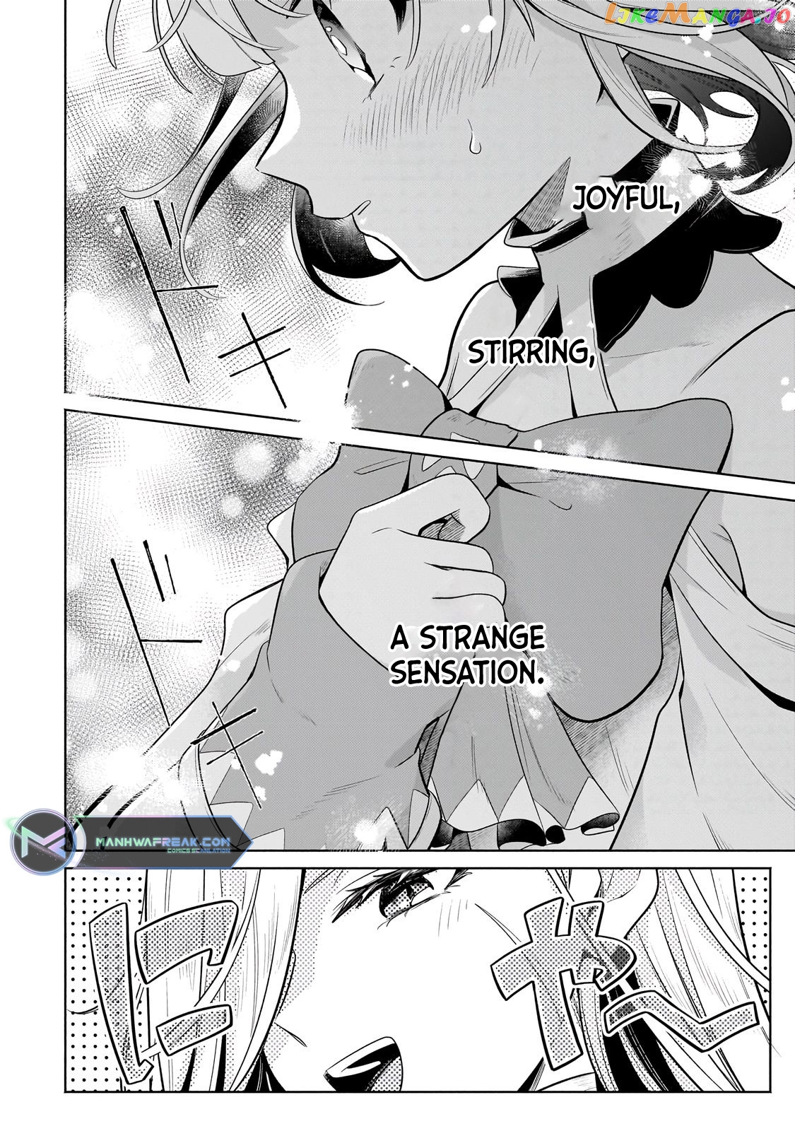 Fun Territory Defense By The Optimistic Lord chapter 18.1 - page 9