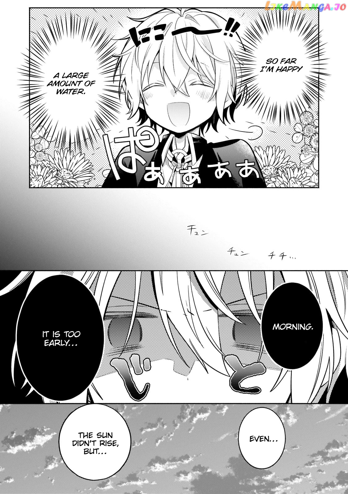 Fun Territory Defense By The Optimistic Lord chapter 14 - page 21