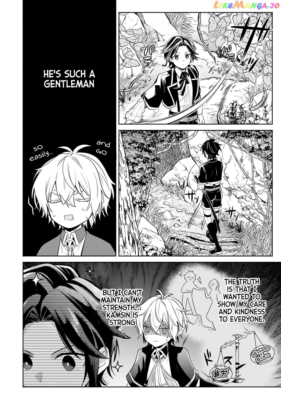 Fun Territory Defense By The Optimistic Lord chapter 14 - page 4