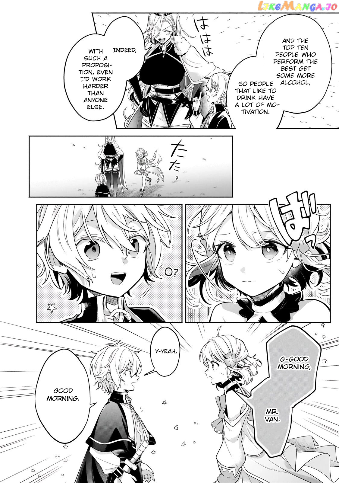 Fun Territory Defense By The Optimistic Lord chapter 18.2 - page 10