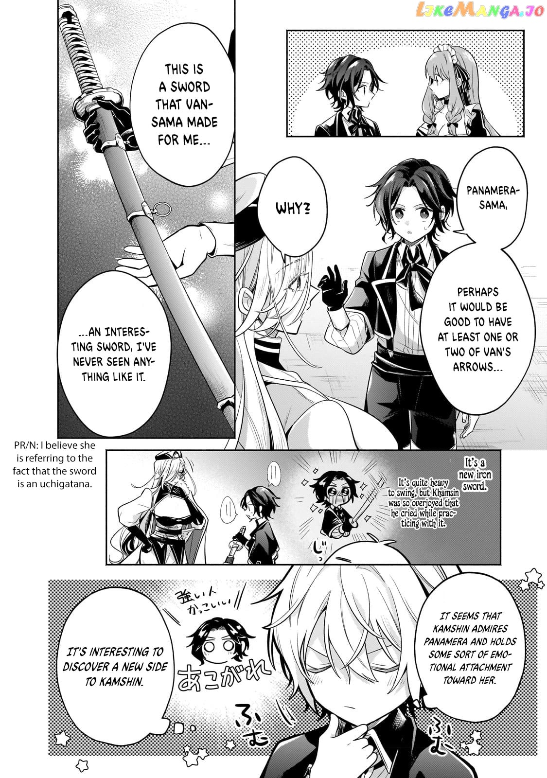 Fun Territory Defense By The Optimistic Lord chapter 19 - page 23