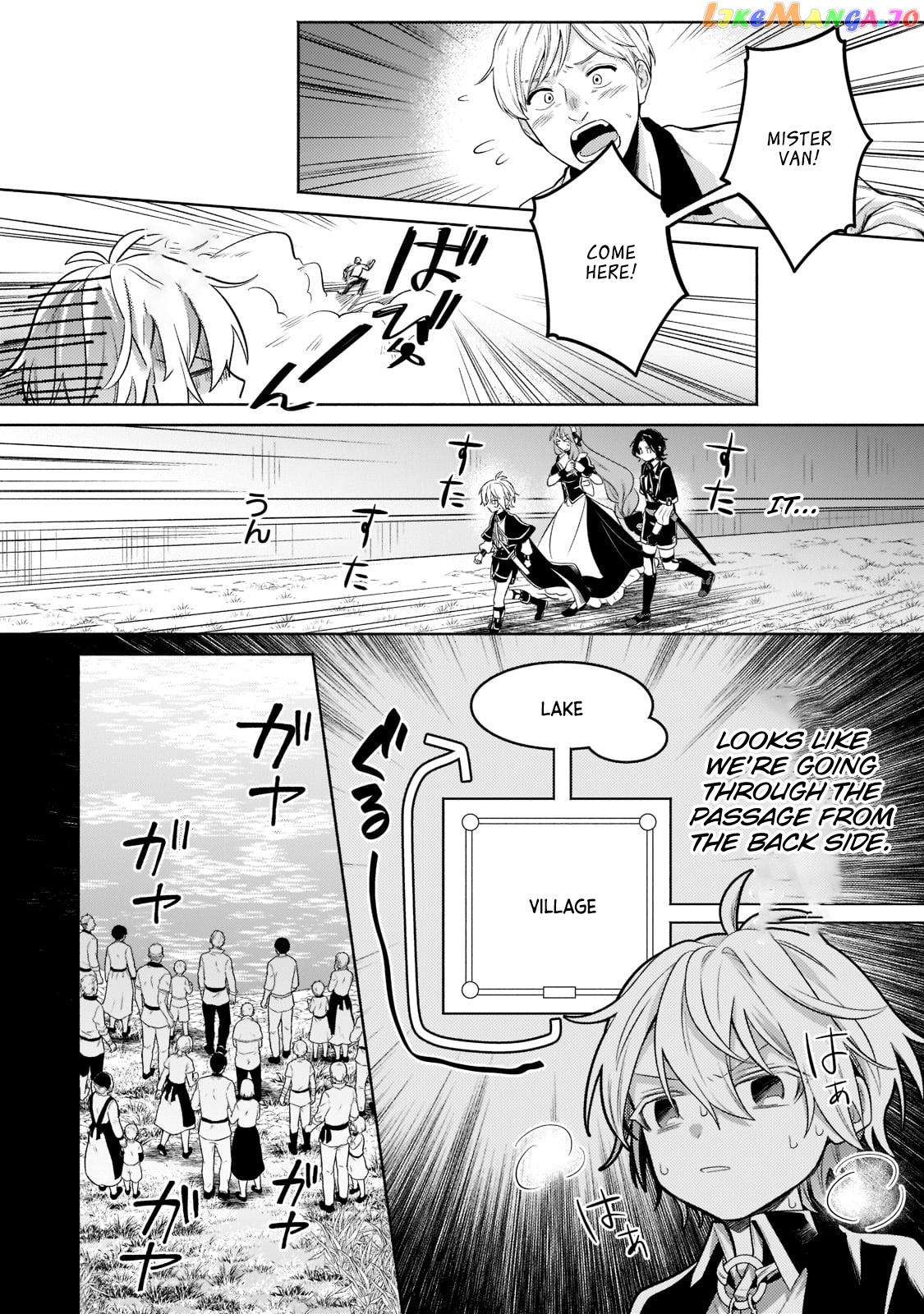 Fun Territory Defense By The Optimistic Lord chapter 14.2 - page 12