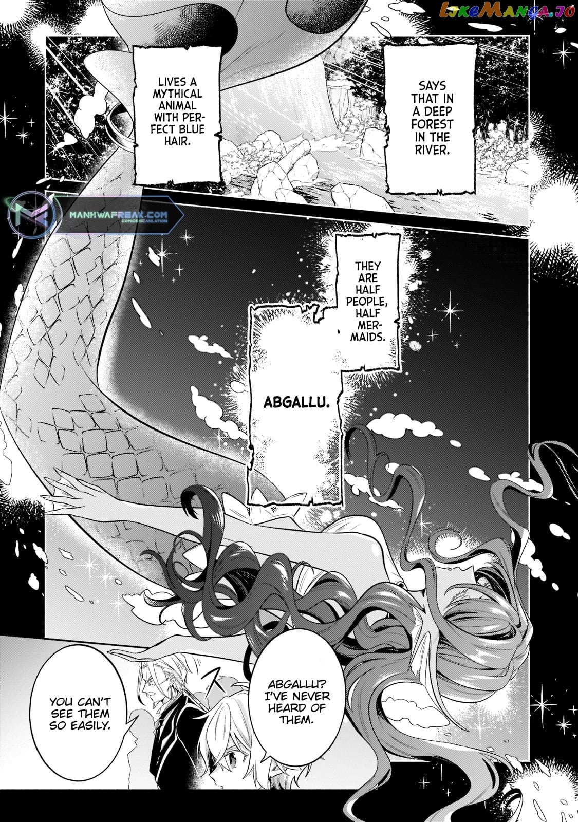 Fun Territory Defense By The Optimistic Lord chapter 15 - page 1