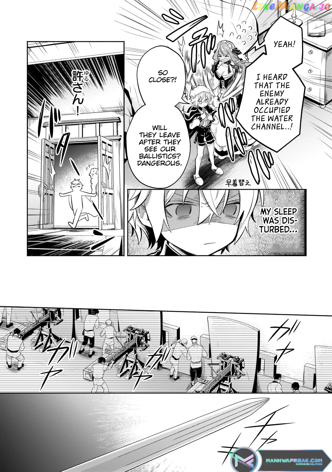 Fun Territory Defense By The Optimistic Lord chapter 15 - page 11