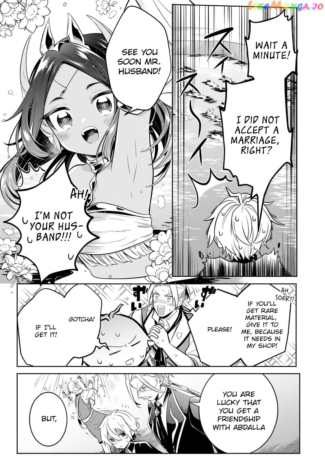 Fun Territory Defense By The Optimistic Lord chapter 15 - page 22