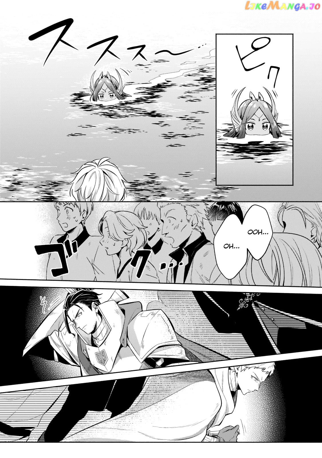 Fun Territory Defense By The Optimistic Lord chapter 15 - page 4