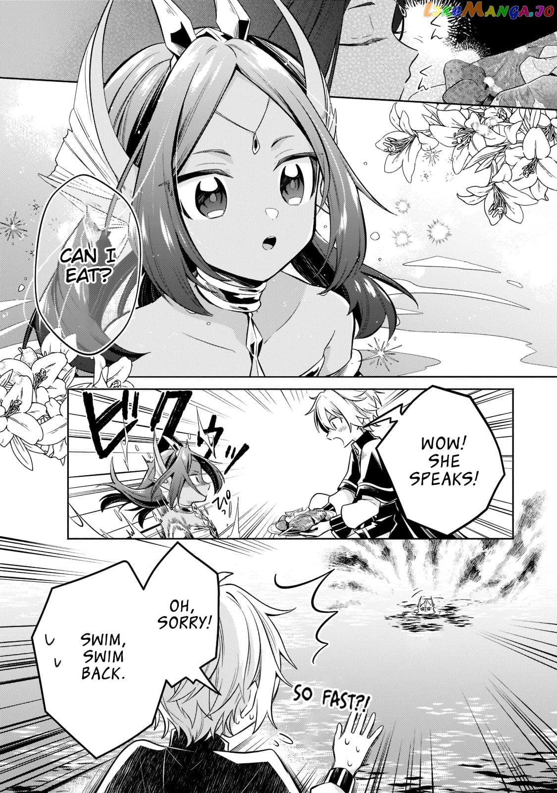 Fun Territory Defense By The Optimistic Lord chapter 15 - page 5