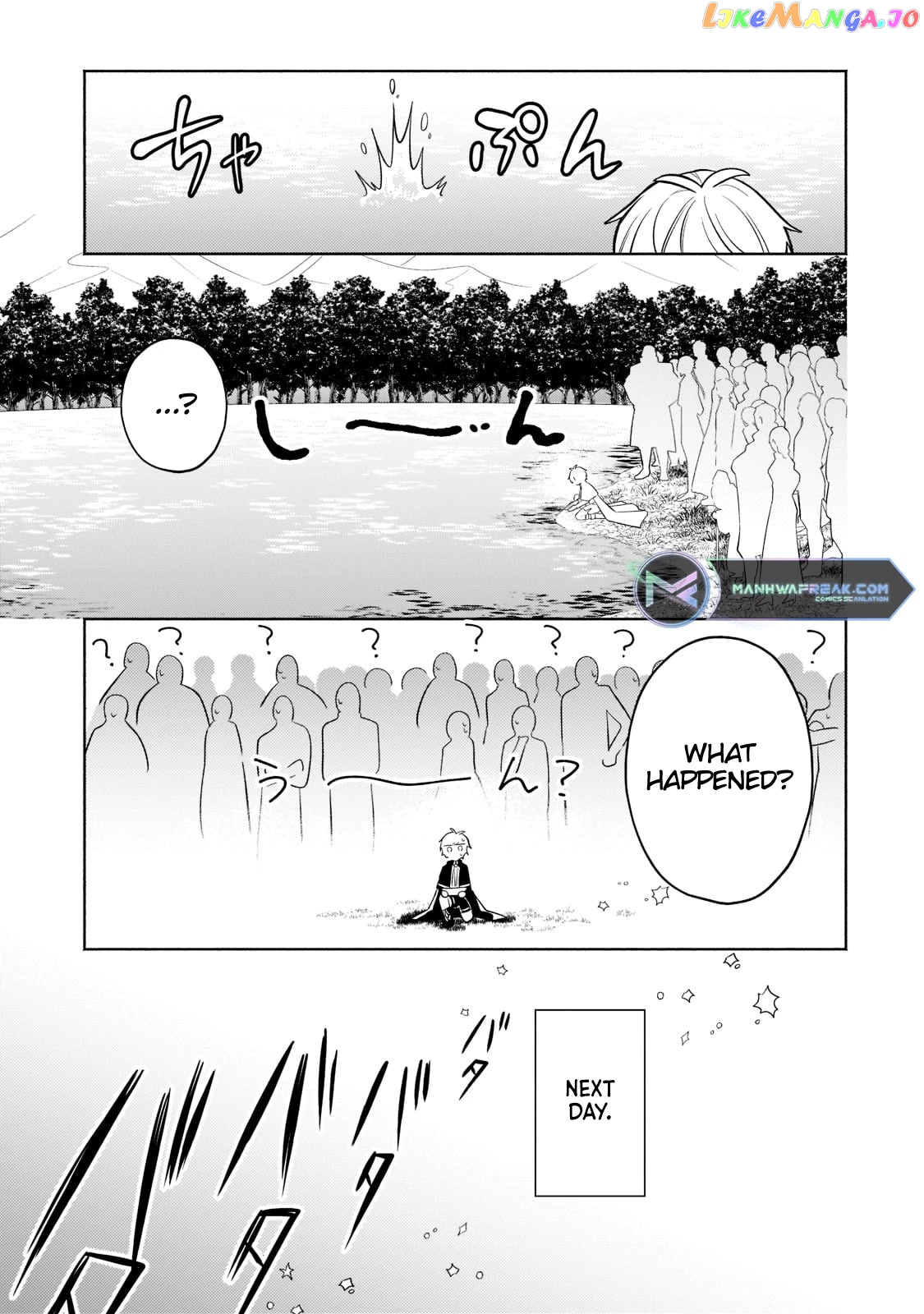 Fun Territory Defense By The Optimistic Lord chapter 15 - page 9